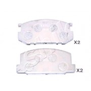 Накладки 0449112260 5002229 Toyota Corolla Coupe предни