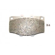 Предни накладки 0446535210 5002236 Toyota