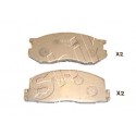 Накладки 0449128150 5002239 Toyota предни