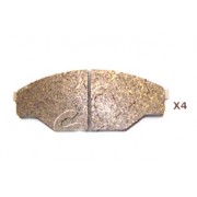 Накладки 0449126071 5002247 Toyota VW предни