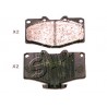 Накладки 0449160160 5002255 Toyota предни