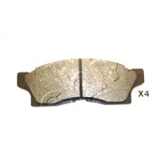 Накладки 0449117120 5002258 Toyota предни