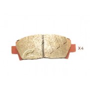Накладки 044652B020 5002263 Toyota предни