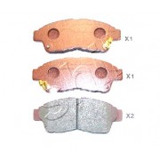 Накладки 0446544020 5002264 Toyota предни