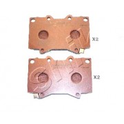 Накладки 0446560120 5002268 Toyota Land Cruiser 100 предни
