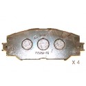 Накладки 0446512610 5002269 Subaru Toyota предни