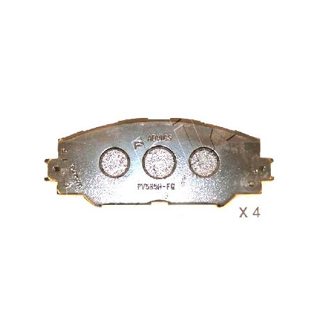 Накладки 0446512610 5002269 Subaru Toyota предни