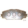 Накладки 0446512610 5002269 Subaru Toyota предни