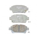Накладки 0446574020 5002275 Toyota IQ предни