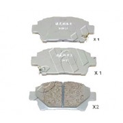 Накладки 0446574020 5002275 Toyota IQ предни
