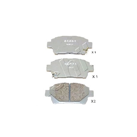 Накладки 0446574020 5002275 Toyota IQ предни
