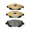 Накладки 0446505260 5002276 Toyota предни