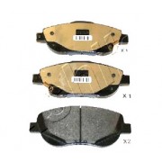 Накладки 0446505260 5002276 Toyota предни