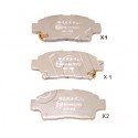 Накладки 0446559020 5002281 Toyota предни