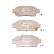 Накладки 0446559020 5002281 Toyota предни