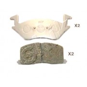 Накладки 0446510070 5002284 Toyota Starlet предни