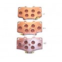Накладки 0446535140 5002291 Toyota 4 Runner предни