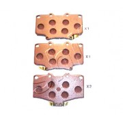 Накладки 0446535140 5002291 Toyota 4 Runner предни