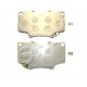 Накладки 0446560020 5002292 Toyota Land Cruiser предни