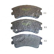 Накладки GJYF3323ZE 5003307 Mazda 6 предни