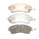 Накладки UGY93323Z 5003312 Mazda B-Serie предни