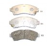 Накладки UGY93323Z 5003312 Mazda B-Serie предни