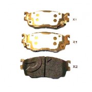 Накладки CBY43323Z 5003318 Mazda предни