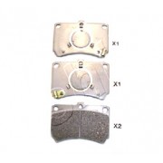 Накладки BG3449280A 5003326 Mazda 323 предни