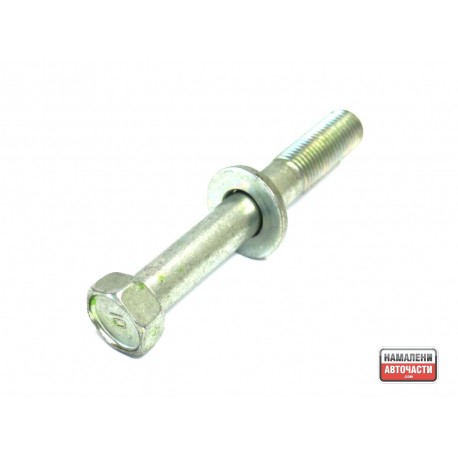 Болт 90119-12131 9011912131 Lexus Toyota задна надлъжна щанга
