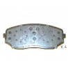 Накладки EHY23328Z 5003336 Mazda CX-7 предни