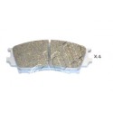 Накладки OUY93323ZA 5003382 Mazda предни