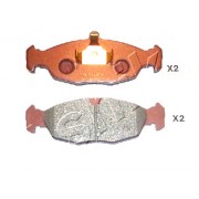 Накладки 11046948372 5003390 Chevrolet Daewoo Opel предни