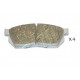 Накладки 45022SA5010 5004414 Honda предни