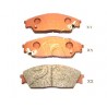 Накладки 45022SF1000 5004423 Honda предни