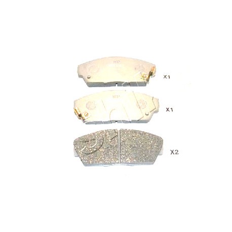 Накладки 45022SA4A11 5004426 Honda Rover предни