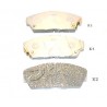 Накладки 45022SA4A11 5004426 Honda Rover предни