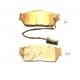 Накладки 45022SM4G01 5004429 Rover 200 предни