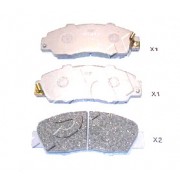 Накладки 45022S10A00 5004432 Honda предни