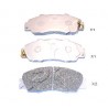 Накладки 45022S10A00 5004432 Honda предни