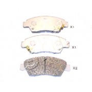 Накладки 45022SR3V10 5004435 Honda предни
