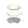 Накладки 45022SR3V10 5004435 Honda предни