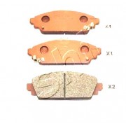 Накладки 45022S6FE50 5004489 Honda Civic предни