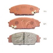 Накладки 45022S2AE50 5004490 Honda предни