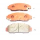 Накладки 45022S7AE00 5004491 Honda Nissan предни