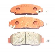 Накладки 45022S7AE00 5004491 Honda Nissan предни