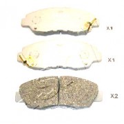 Накладки 45022S30G10 5004493 Honda предни