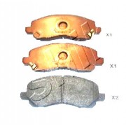 Накладки 4605A261 5005501 Chrysler Jeep Mitsubishi предни