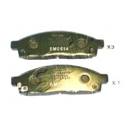 Накладки 4605A198 5005504 Mitsubishi предни
