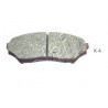 Накладки MR449854 5005505 Mitsubishi Pajero предни