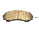 Накладки 4605A041 5005509 Mitsubishi предни